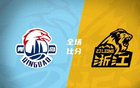 孫銘徽強(qiáng)勢，廣廈險(xiǎn)勝青島進(jìn)搶五