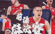 北京馬布里，許利民顯神通。