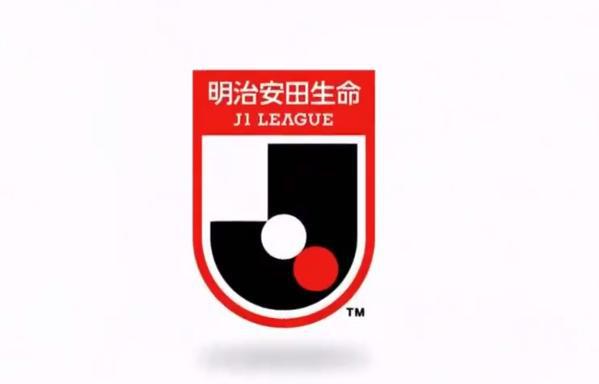 2025/26賽季J1亞冠資格：神戶、廣島、町田爭精英，鋼巴二級聯(lián)賽。