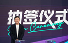 媒體人憂輿論影響，足協(xié)決策需謹慎