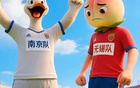 南哥之位揭曉！南京勝無錫，南通大勝泰州居首。
