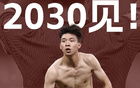 18歲梅西國足絕殺，慶祝引爭議遭網(wǎng)友圍攻。