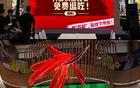 蘇超品牌混戰(zhàn)，贊助費(fèi)值否？