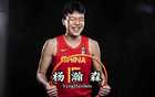 楊瀚森NBA挑戰(zhàn)、開拓者力捧、亞洲杯抉擇！