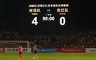 好事頻傳，南通隊大勝，旅游消費飆升至四億